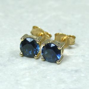 Deep Blue 1.31 Carat Sapphire Earrings